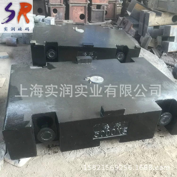 Противовес крана Ханчжоу 10 т, плоский стандартный вес, 10 тонн, экспериментальный квадратный чугунный вес