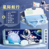 Universal cartoon capacious children's pencil case for elementary school students, plastic advanced storage box, new collection