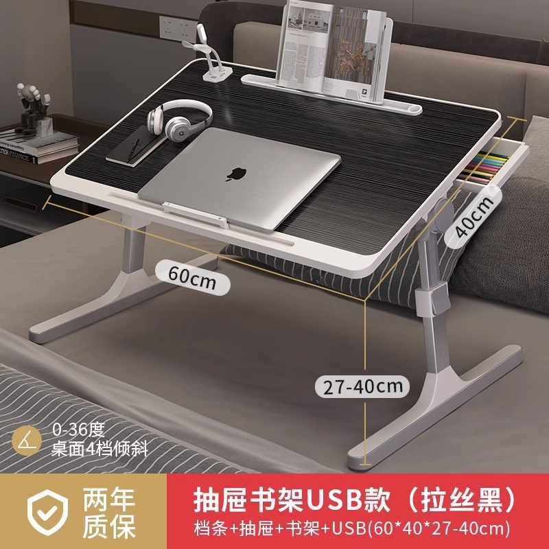 テーブルベッド小さなテーブルホームベッドルーム昇降コンピュータテーブル学生寮折りたたみテーブルシンプルな学習デスク|undefined