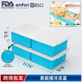 餐垫、杯垫;水槽沥水架;厨房小工具