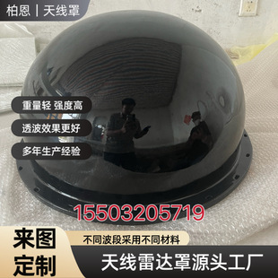 ���Ʋ����܇�d�쾀��gnss�쾀�⚤�����z�y�쾀����5g��վ�쾀��