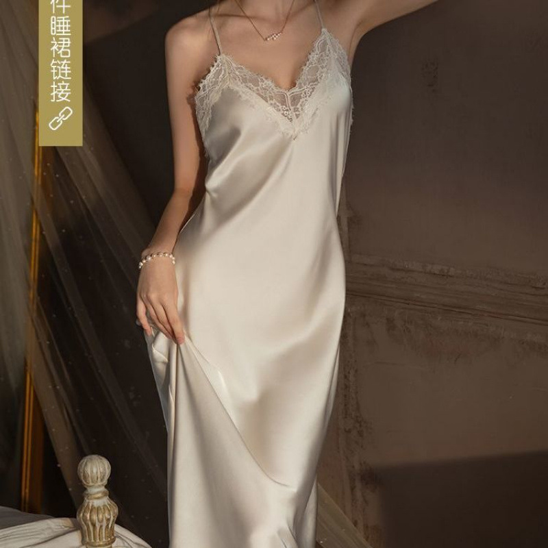 2505 흰색 (싱글 스커트) - 가슴 패드 없음