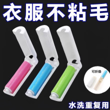 ��ˮϴճë����yʽ������ۯB�����ë����̺����ëˢ�L݆ճë��