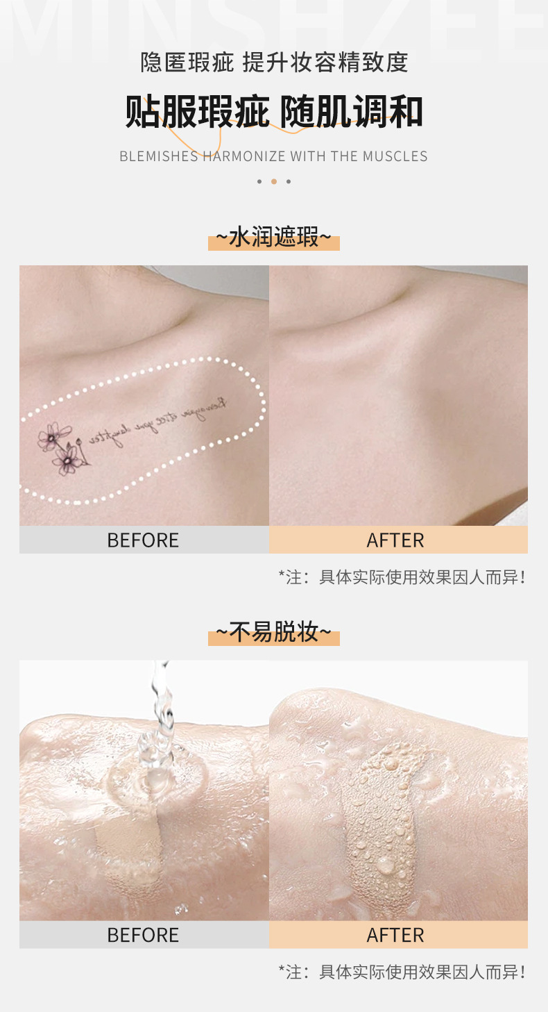详情页_14.jpg