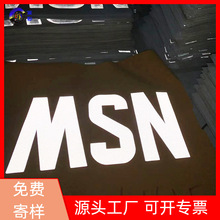 ��������C�����Dӡ����Ĥ�C���N ����3M�����yɫ�C���ӹ� ���]