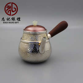 银茶壶纯银999泡茶壶侧把壶木柄家居茶具精品手工制作