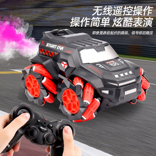 Cross-Border Rc Remote Control Car Four-Wheel Drive Drift Spray Racing Remote Control Car Gesture Sensor Remote Control Car Kidsren's Toys