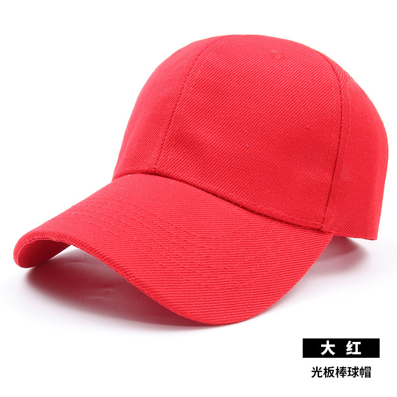 Hombres primavera y verano deportes al aire libre gorra de béisbol moda casquillo de protección solar sombrero de primavera y otoño moda coreana sol sombrero