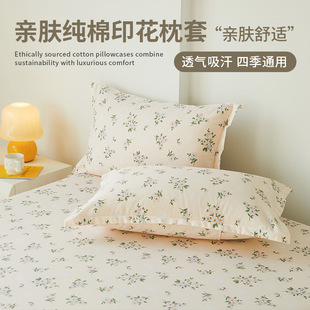 ��@�L�������׆μ�48x74cm�W����������һ���ba�ĸ�뼉��о��