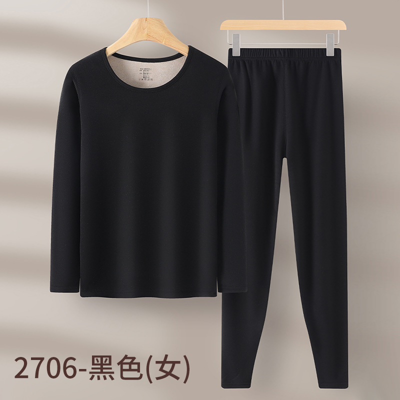 2706-female black
