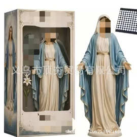 跨境树脂法蒂玛摆件Virgin Mary古典人物雕像桌面装饰工艺品