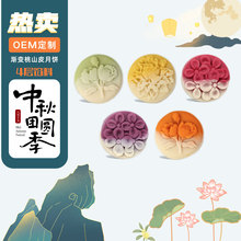 ��ɽƤ��� ������� �͹��� �u׃ɫ ���S�������  �pɫ ��C