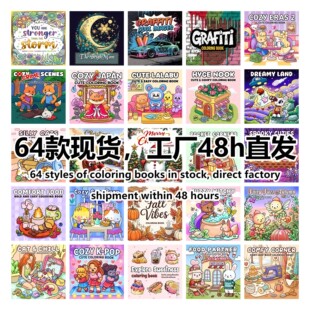 �羳���R�d64�����N9�Tɫ����ɫ��ɫ����Pӛ�������Թ��S