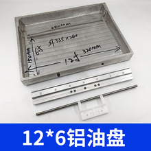 ӡC12*6XͱPҿͲīͶ12絶A݆ӡ