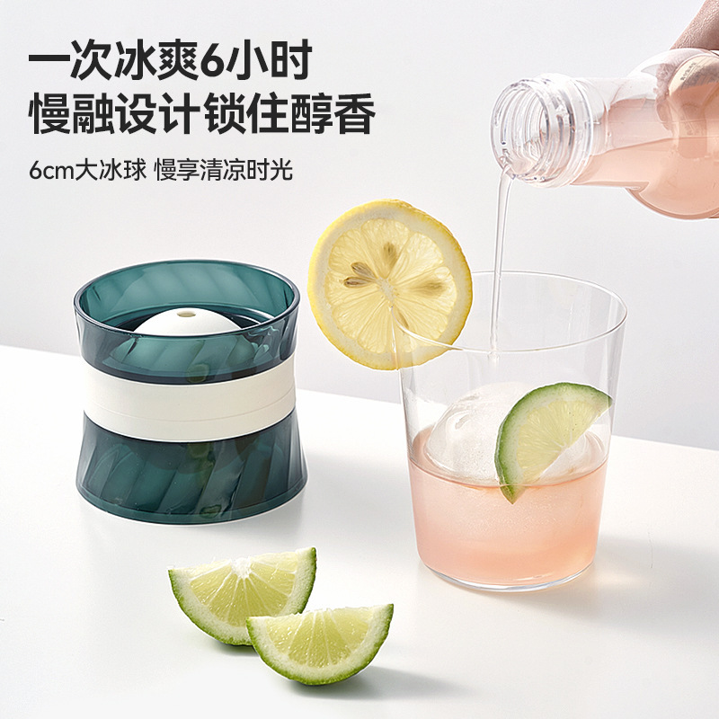 食品級大アイスホッケー金型製氷神器ウイスキー家庭用大型シリカゲル円形冷凍氷氷球|undefined