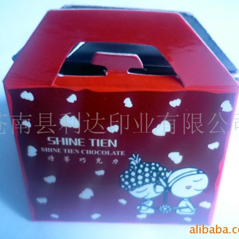 苍南产业带厂家直供高质量彩色印刷瓦楞礼品硬纸版礼盒