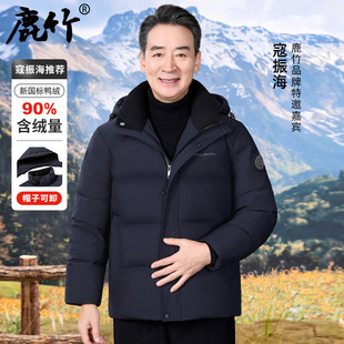 �¿�ְֶ��b��q����ж�Bñ������ʿ�Ӻ�ů���q�������������b