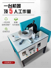 ȫ�Ԅ��p�@Ĥ����C݆̥��Ĥ�C늾���|�h������