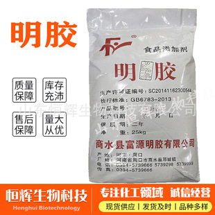 �F؛ʳƷ�����z������ǹ�����ƷʳƷ�T����̖�Rȫ���_Ʊ