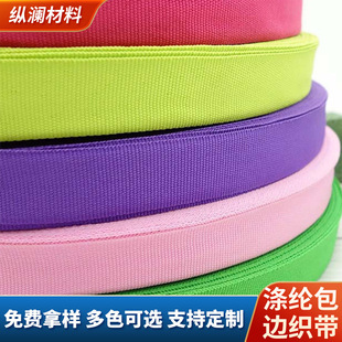 �F؛����1cm-2.5cm��]��߅����ƽ�y��ɫ������������b�o��