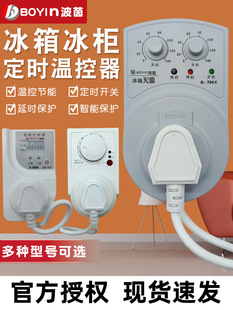 ���l����֪��������H���r�ӕr���o�������_�Pͨ����ӱ���ؿ���