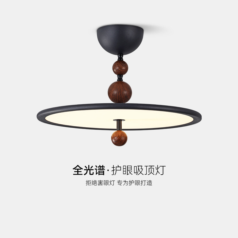 Lámpara de techo de dormitorio medieval retro disco volador luz de techo de espectro completo minimalista sala de protección de ojos luminaria Zhongshan L002