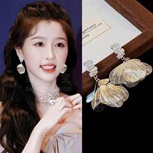 925�yᘶ�ᔷ�ʽ�����U�ջ������K���h�ٴ�ȼ��L���2024�¿�Ů