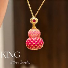 ��֬�� | S925�y僽����ҷ۝u׃���J�͹ŕr���p��ŮС�����y��