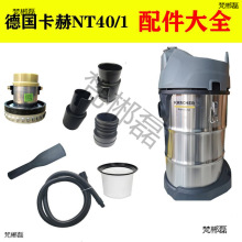 �P�Y����NT40/1���������m�� ���m��늙C ܛ�� ���������ȫ