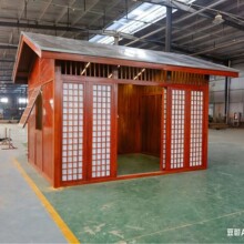 工厂木屋铝合金实木庭院民宿休闲招待别墅室外花园玻璃房木屋