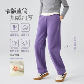 童打底裤;童裤;童打底衫