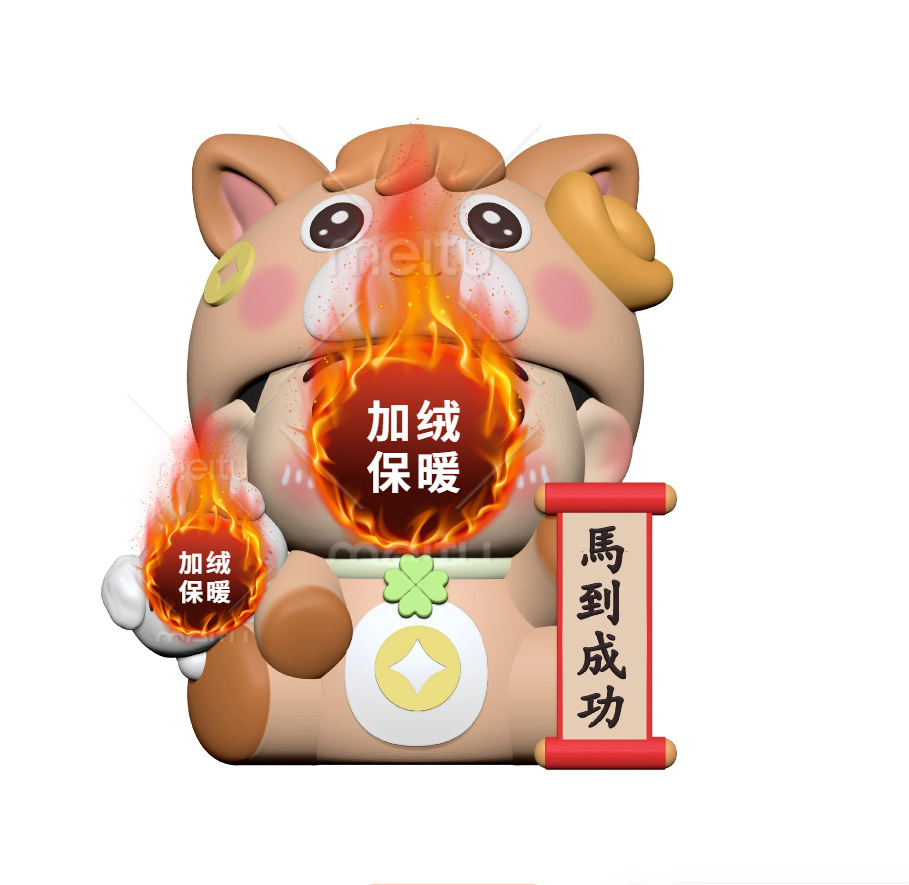 즉각적인 성공 Xiaoxin