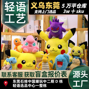 ���挚�ɉ�Ƥ������ë�q������l��ż���ޱ��탺ͯ���նY��羳