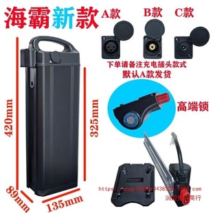 �¶�������48v�늳غ��Կ�늄�܇�늳ش��{܇ͨ�ÿ������