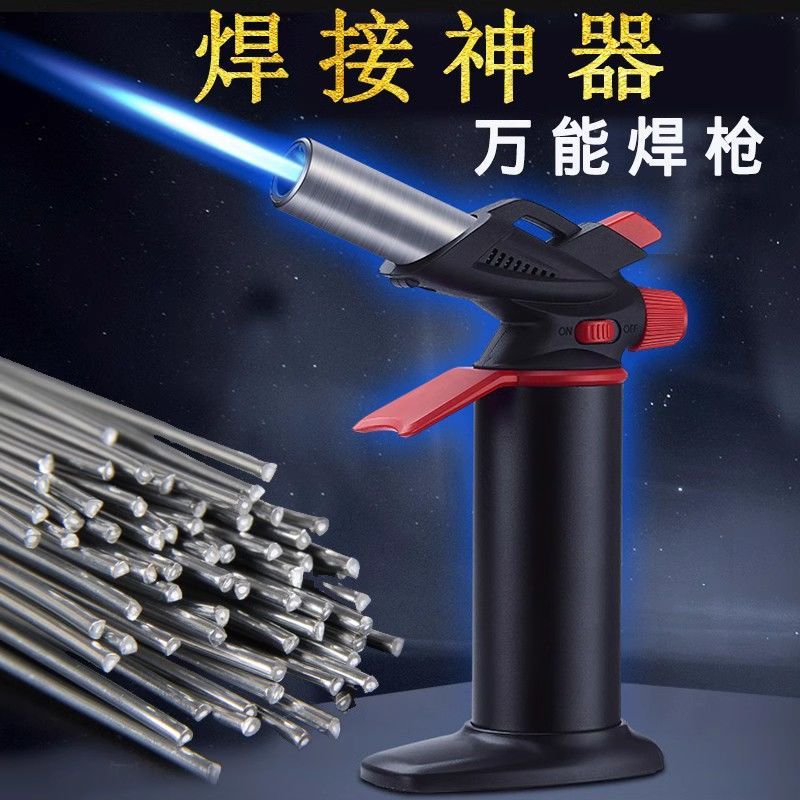 高温火炎銃、万能溶接ガン、修理・溶接加工品、小型家庭用多機能ステンレスガス溶接機、その他|undefined
