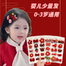 ���׃���ë�A�냺�����l̥ë�l�AŮ�����ɐ۰l���^�ͯ�A�Ӱl�