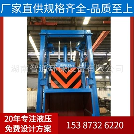 其他环卫设施;商用垃圾处理;其他环保设备