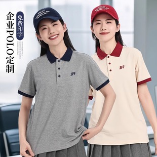 ���z�������� ��polo���ļ���Ů�¿����t����I�F�w�T���bӡlogo