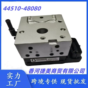 Highlander üçün 44510-48080 ABS nasos əyləc aktuatoru