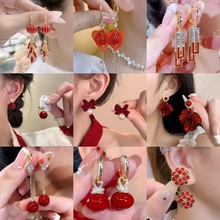 安可拉红喜庆适合过年戴的耳环轻奢爆款时尚网红潮流复古百搭耳钉