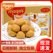 ����ʿС��֥�黨��ɽ�������c��С��һ�������e��ʳɢ�b�������l