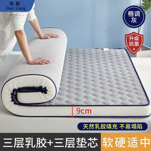 �ļ���|���üӺ�ܛ�|�W��������p�����׺��d�|���Ӵ��|䁵�