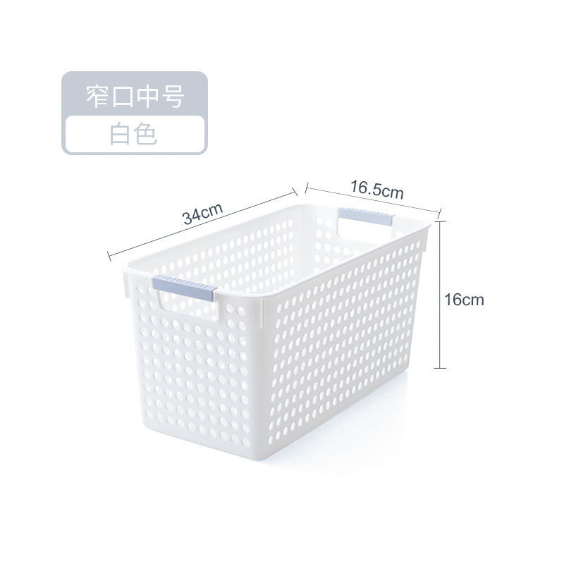 デスクトッププラスチック雑貨収納バスケット幼稚園本収納バスケットホームスナックキッチンキャビネット収納整理バスケット|undefined
