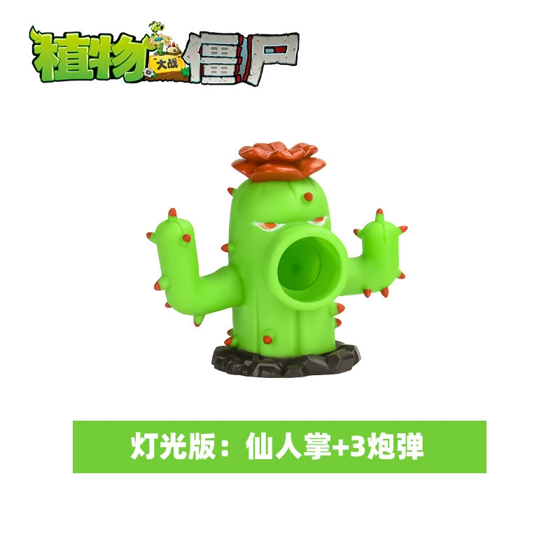 Коллекционная фигурка игрушки (Plants vs. Zombies), световые и звуковые варианты, набор смешанных персонажей, 0.8 кг