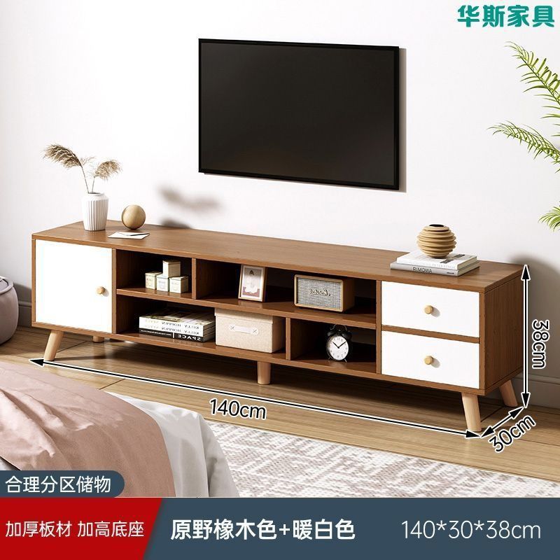 [핫셀링 확장모델] 140cm 와일드오크 컬러