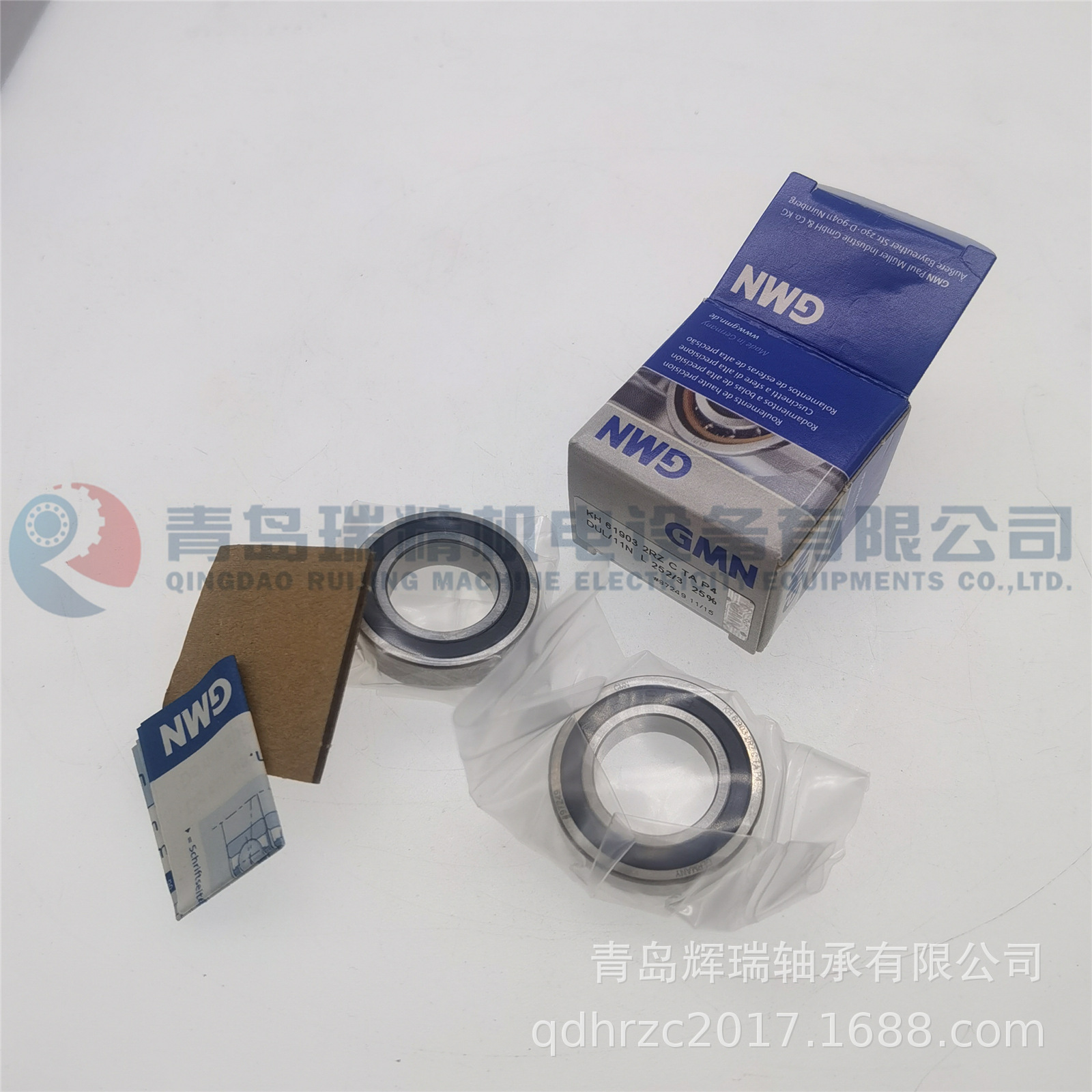 GMN KH61903 2RZ C TA P4 DUL-11