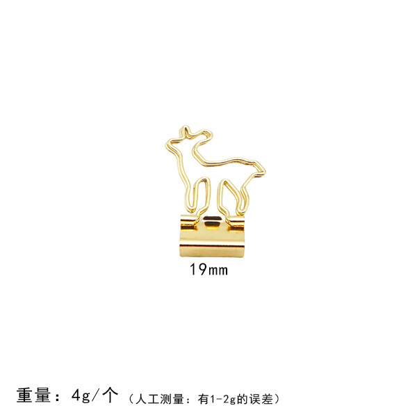 황금 새끼 사슴 긴