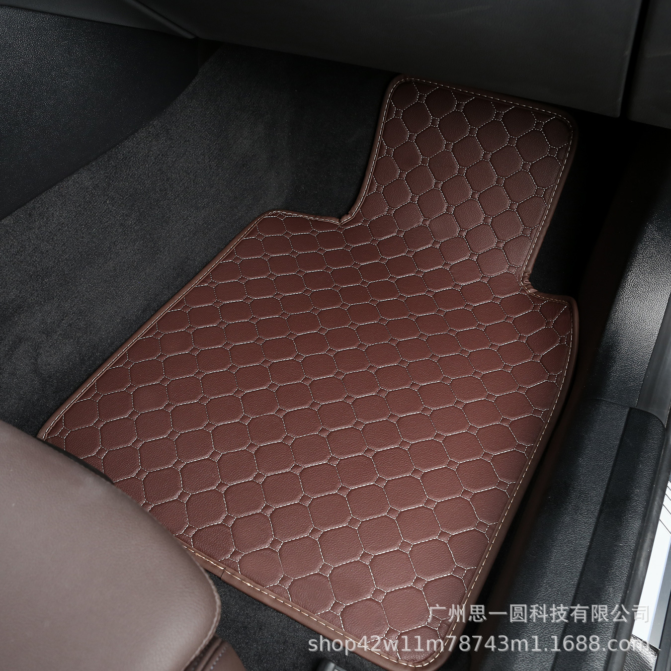 Universal Car Floor Mats Suitable for Amazon Ebay Export Car Carpets Universal Floor Mats for Left and Right Steering Cars
