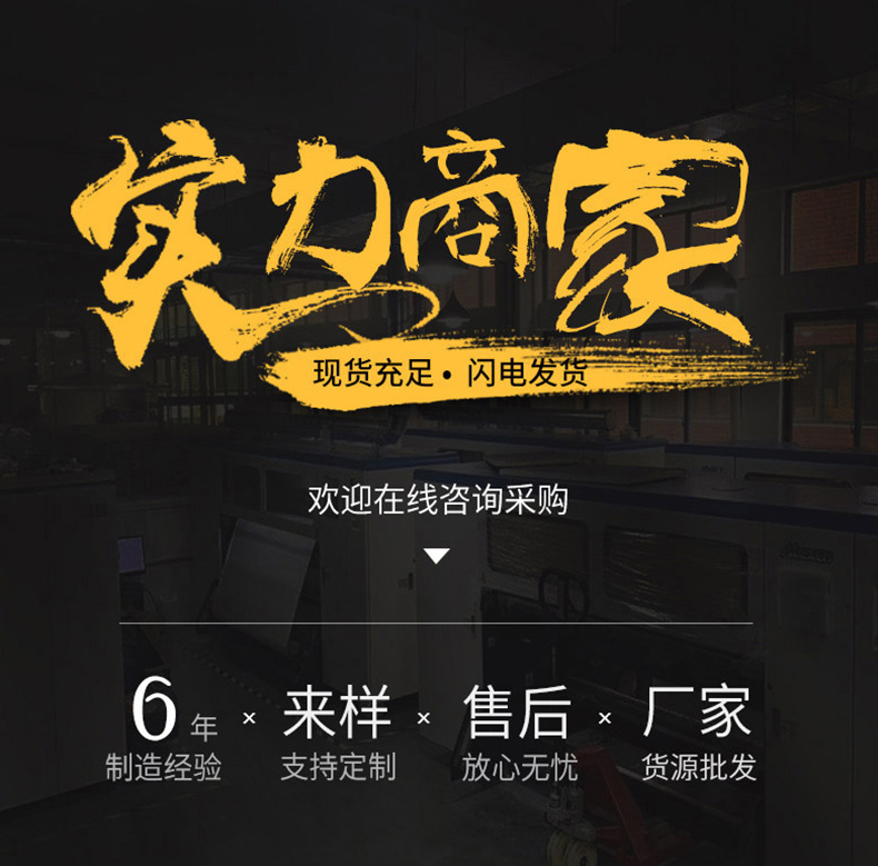 微信图片_20220511101822