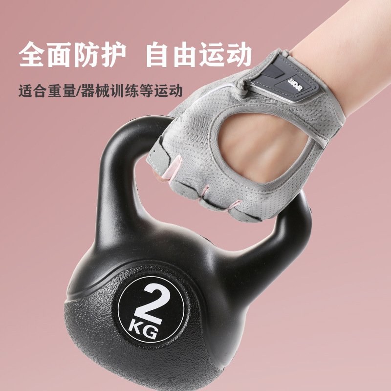 Guantes de medio dedo de acondicionamiento físico para hombres y mujeres de verano pareja deportivo antideslizante al aire libre guantes de montaña de medio dedo image 4